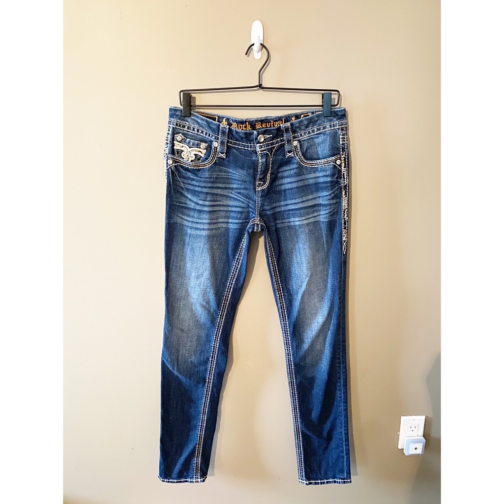 Rock Revival Easy Skinny Betty Dark Wash Jeans
